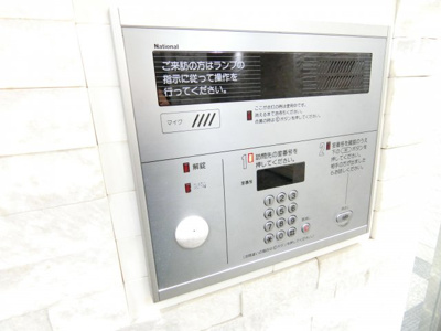 【セキュリティ】 | ＶＡなかもず