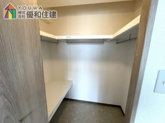 【収納】 | ネオコーポ明舞弐番館