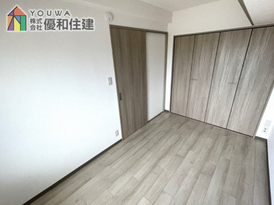 【洋室】 | ネオコーポ明舞弐番館