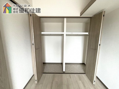 【収納】 | ネオコーポ明舞弐番館