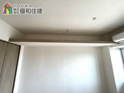 【収納】 | ネオコーポ明舞弐番館