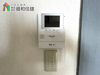 【その他】 | ネオコーポ明舞弐番館