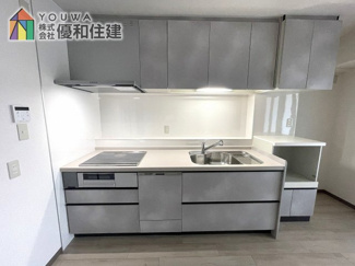 【キッチン】 | ネオコーポ明舞弐番館