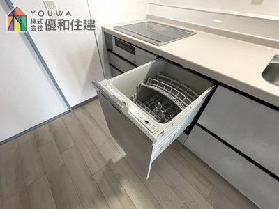 【キッチン】 | ネオコーポ明舞弐番館