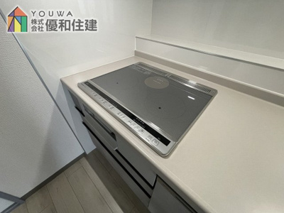 【キッチン】 | ネオコーポ明舞弐番館