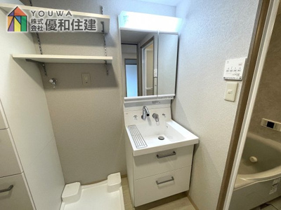 【独立洗面台】 | ネオコーポ明舞弐番館