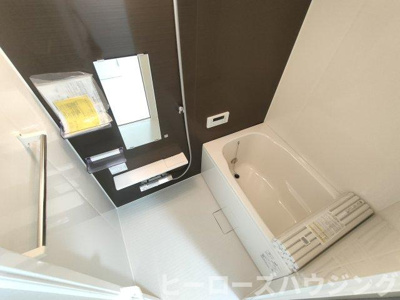 【浴室】 | ユニーブル岡町