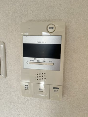 【設備】 | グランディア陽だまりの街