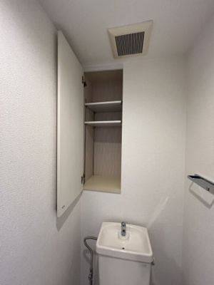 【トイレ】 | グランディア陽だまりの街