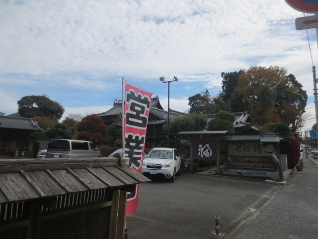 Ｋ　Ｐｉａｔｔｏ　ケイピアットのその他|そば福