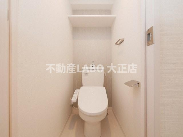 エスリード難波ザ・アークのトイレ