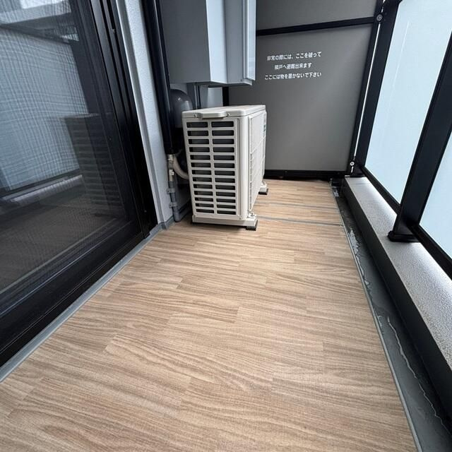 パークアクシス新宿百人町のバルコニー