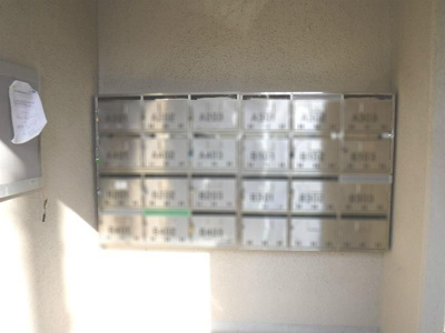 【その他共用部分】 | メゾン本山A・B棟