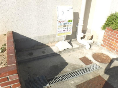 【その他】 | メゾン本山A・B棟