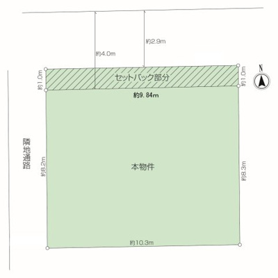 茅ヶ崎市中島　建築条件無売地の画像
