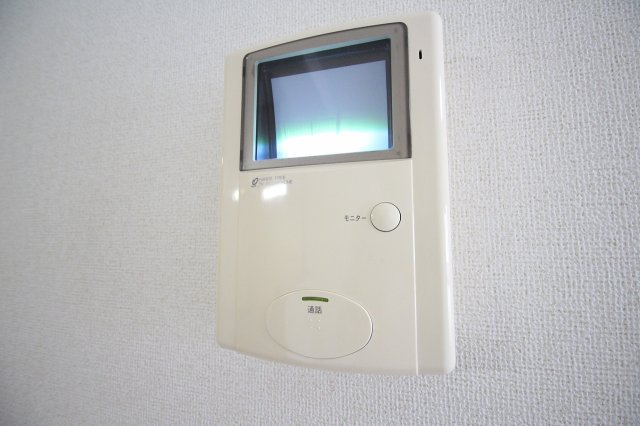 サンマイル錦が丘のセキュリティ