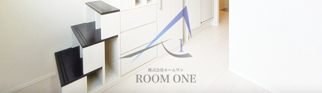 リヴィエール中野の寝室|寝室です。