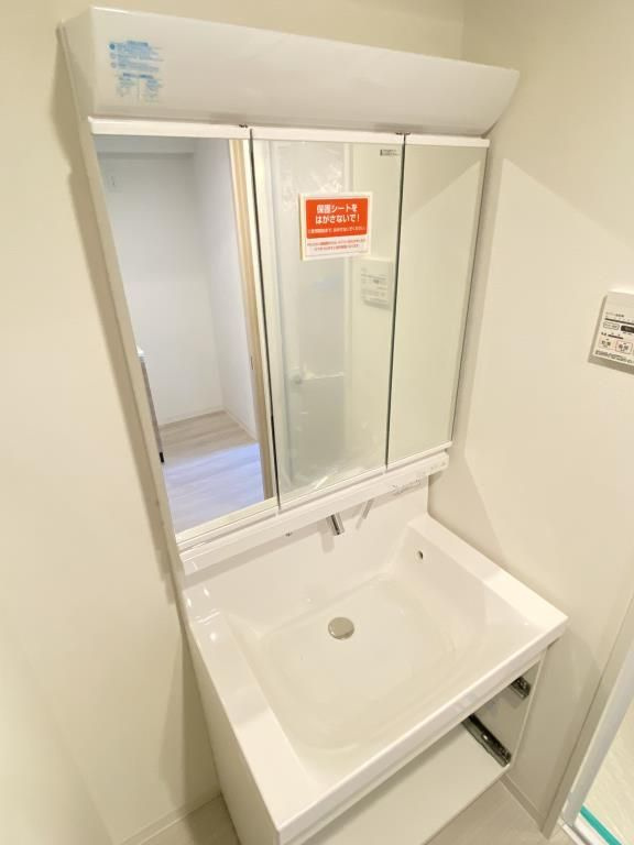 セボーンミナミスナの洗面所