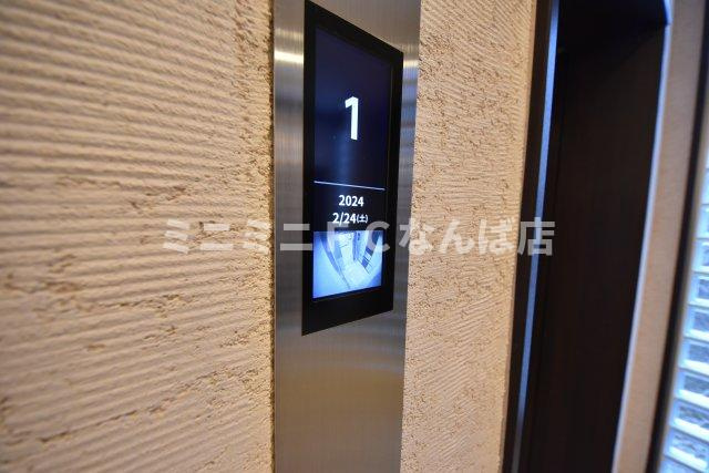 プレジオ松屋町