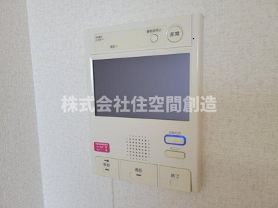 【設備】 | ロイヤルコート岡町 | 安心のTVモニター付き！