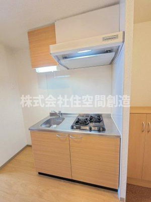 【キッチン】 | ロイヤルコート岡町 | 2口ガスコンロ付き！お料理を存分にお楽しみください！