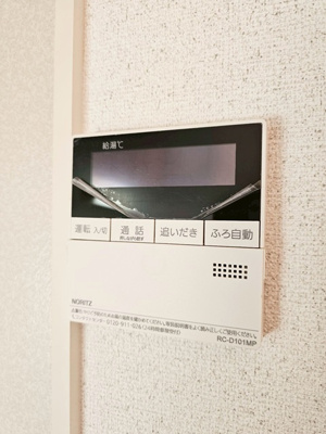 【セキュリティ】 | リヴィエールA