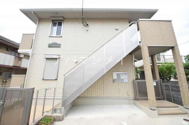 【周辺】 | CASAPRIMAVERA | 戸塚周辺ならアパマンメイトへＬｅｔｓ Ｇｏ ！