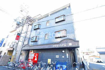 【外観】 | YOUハイム寿
