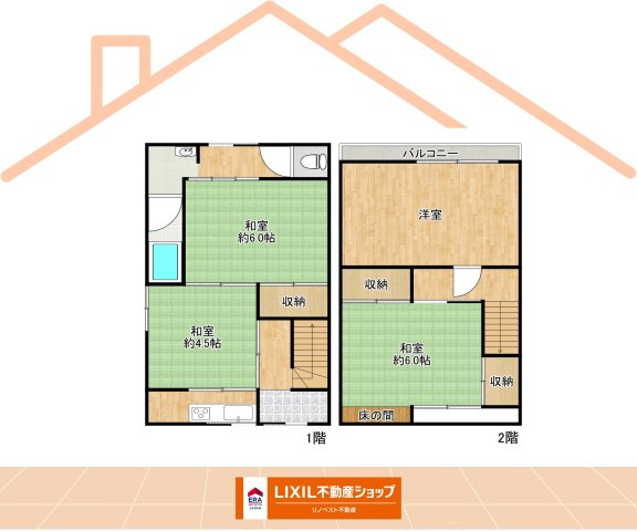 東大阪市新池島1丁目の間取り|4Kのリノベーション向け物件です！