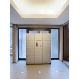 ヴェルデ久我山のその他共用部分