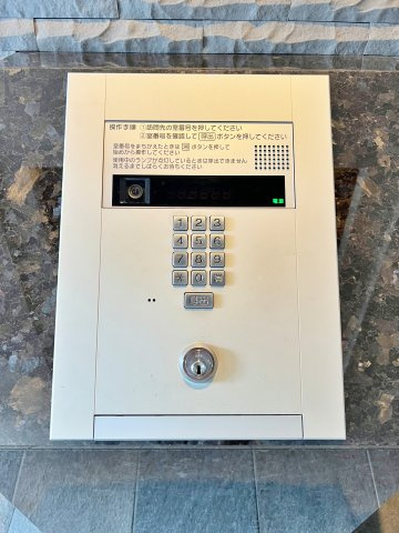 HF久屋大通レジデンスのその他