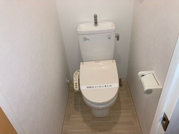 HF久屋大通レジデンスのトイレ