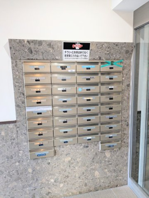 【設備】 | ダイアパレス八広花水木通りトリニティ | ～郵便ポスト写真～