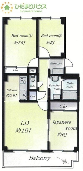 【間取り】 | パシフィック我孫子グリーンタウン１８号棟 | リビング横の和室でお子様が遊んでる様子も確認できます(^^)/