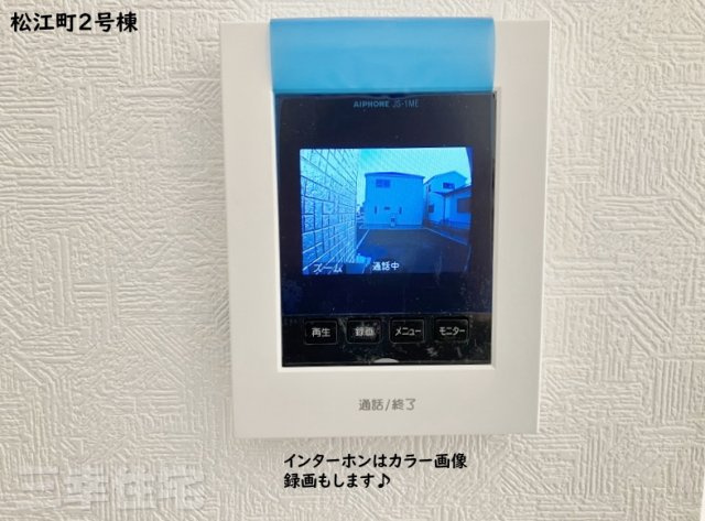 碧南市松江町のセキュリティ|安心・安全　夜の訪問者もカラーでしっかり確認でき、録画をすることも可能です