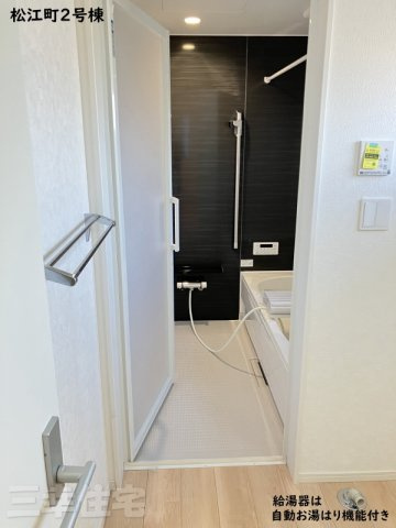 碧南市松江町の浴室|浴室暖房衣類乾燥機を完備。浴室でふんわり衣類乾燥もできるから、花粉の季節も安心です