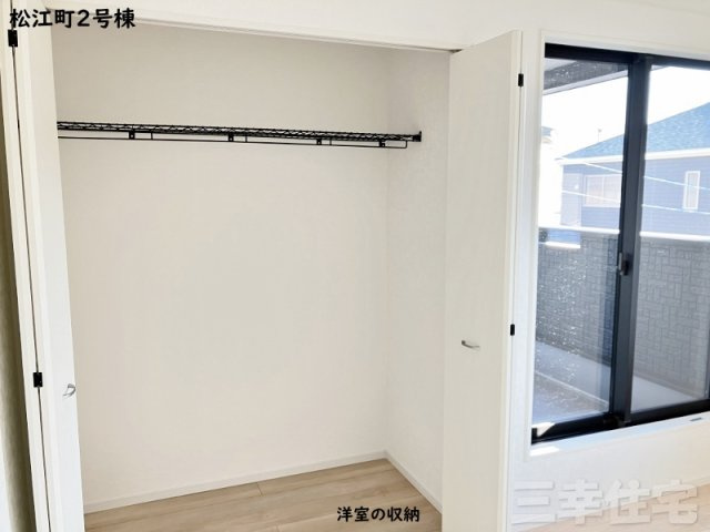 碧南市松江町の収納|全部屋に収納あります