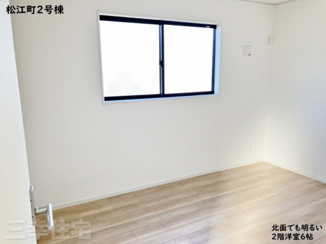 碧南市松江町の洋室|2階の3部屋は全て6帖以上。ゆとりある広さ♪