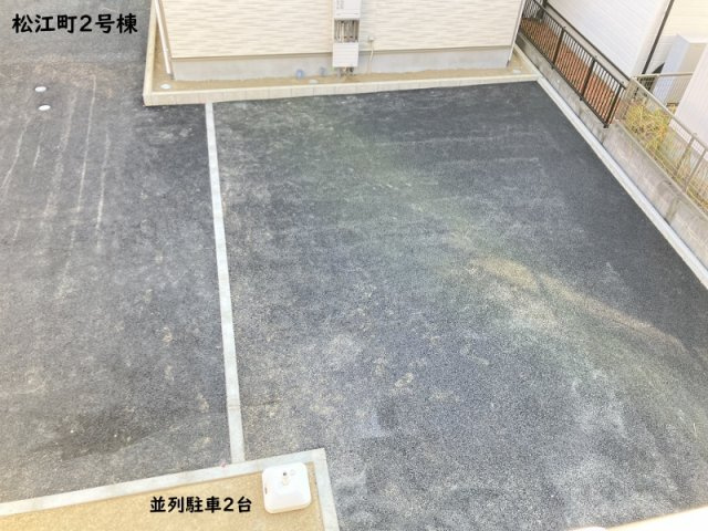 碧南市松江町の駐車場|並列駐車２台
