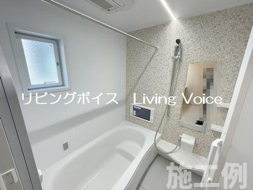 【浴室】 | 【仲介手数料０円】茅ヶ崎市甘沼3期　新築一戸建て　全4棟 | 茅ヶ崎市甘沼3期　新築一戸建て　全4棟