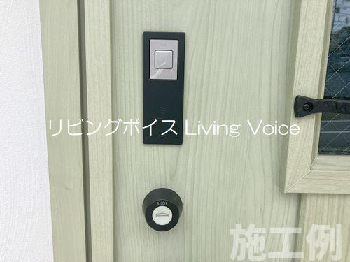 【防犯設備】 | 【仲介手数料０円】茅ヶ崎市甘沼3期　新築一戸建て　全4棟 | 茅ヶ崎市甘沼3期　新築一戸建て　全4棟