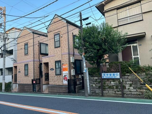 アーバンスクエア西落合