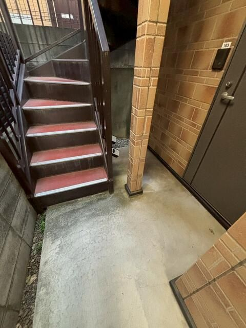 アーバンスクエア西落合