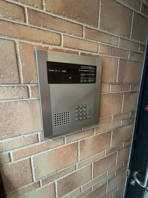 アーバンスクエア西落合