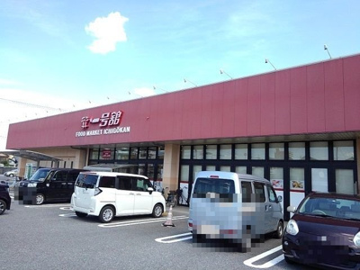【周辺】 | シャトーブランⅡ | 一号舘ときわ店まで420m