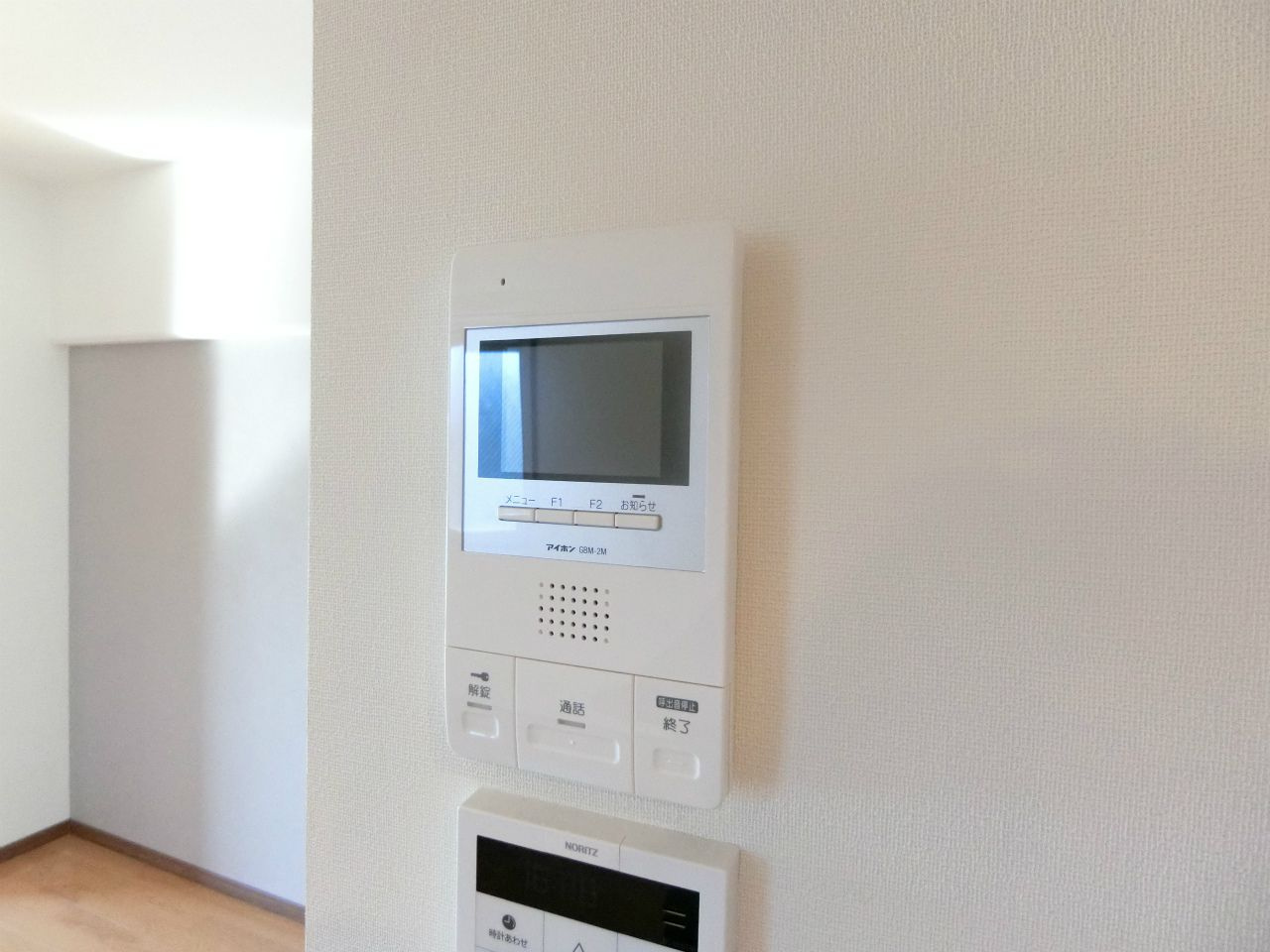 at eastのセキュリティ|TVモニター付きで安心です☆