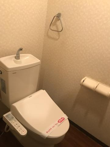 エクセレンス戸田公園のトイレ|シャワー付トイレ