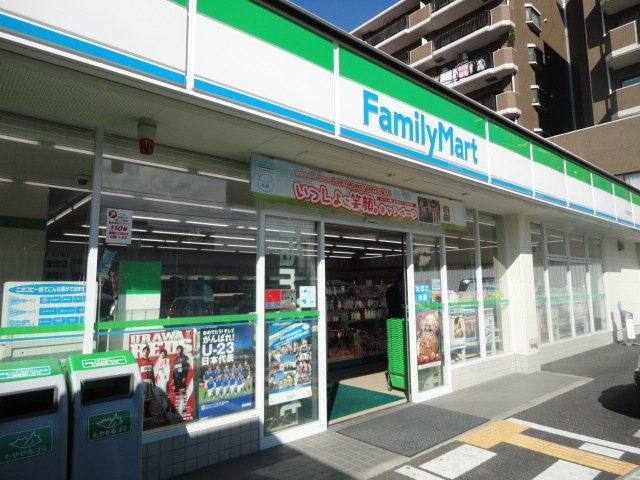 エクセレンス戸田公園の周辺|ファミリーマート戸田本町店まで137ｍ