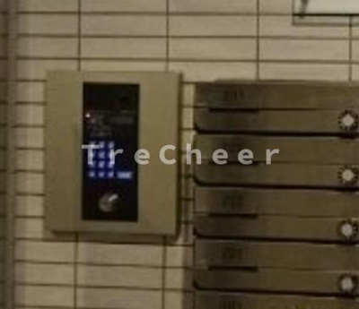 【セキュリティ】 | プレシャスメゾン目黒