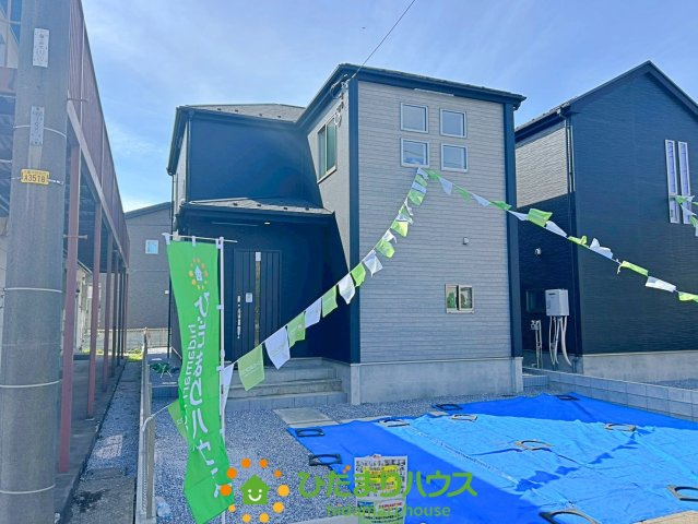 久喜市南７期　新築一戸建て　02　グラファーレ